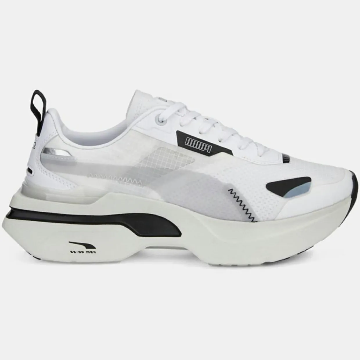 Baskets Kosmo Rider blanc/gris-Puma Discount